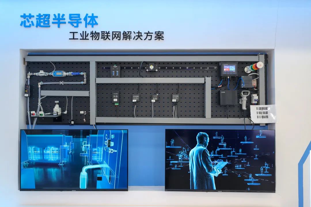 趙建軍帶隊走訪調研服務重點企業 強化信息服務賦能區域發展